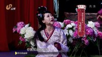 《你好 历史君》第一季 西施被猜测大眼鹰钩