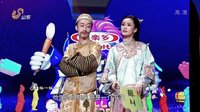 《你好 历史君》第一季 纪昀官场要靠和珅打