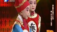 《梨园春》20160828