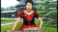 温州鼓词《 雌雄玉蝴蝶》13