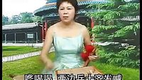 温州鼓词《 雌雄玉蝴蝶》14