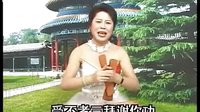 温州鼓词《 雌雄玉蝴蝶》04