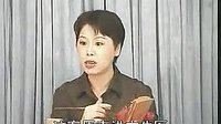 温州鼓词《胭脂》05