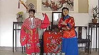 上党鼓书《鸳鸯恨》全集