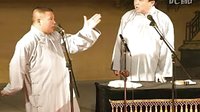 郭德纲经典长篇单口相声《善恶图》1