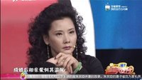2016《走进大戏台》 何赛飞犀利点评女选手