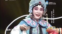 2016《走进大戏台》 何赛飞白燕升再起争执