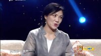 2016《走进大戏台》 苗洁秀水袖功震惊全场