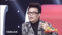 2016《走进大戏台》 青年演员达子腔获赞