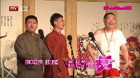 笑动 160828