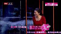 笑动 160829