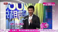 笑动 160830