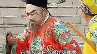 琴书《杨七郎打擂》5