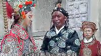 琴书《杨七郎打擂》7
