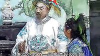 琴书《杨七郎打擂》3