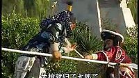 琴书《杨七郎打擂》8