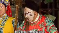 琴书《杨七郎打擂》1