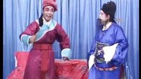 琴书《奇巧案》4