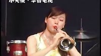 朱颖唢呐独奏《黄土高坡》