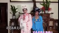 传统琼剧《狗衔金钗》