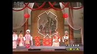 戏曲琼剧《刁蛮公主》全本