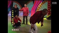 二人转《令人称奇的鼻子绝活》