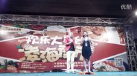 东北二人转《小两口回门》