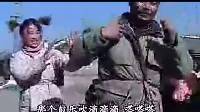 安徽民间小调《叫花子对喇叭》5下