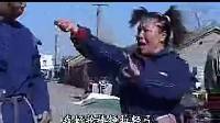 安徽民间小调《叫花子对喇叭》下集4