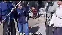 安徽民间小调《叫花子对喇叭》下集2