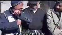 安徽民间小调《叫花子对喇叭》下集9