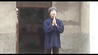 民间小调《张歪嘴娶老婆》第一集