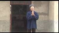 民间小调《张歪嘴娶老婆》第二集