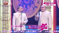 笑动 160831