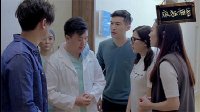 疯狂租客 第二季  请关爱房东勿拖欠房租10