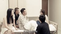 疯狂租客 第三季  房东在医院的灵异事件01