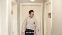 疯狂租客 第三季  特工的悲催生活03