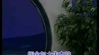 湖南花鼓戏《乱婚》2