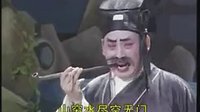 湖南花鼓戏 《麻风女传奇》1