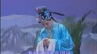 湖南花鼓戏《刘玄金挂帅》1