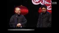 最新相声《疯狂粉丝》