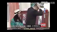 宋小宝爆笑小品《媒婆》