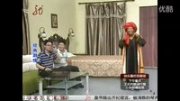 宋小宝小品《印度男仆》