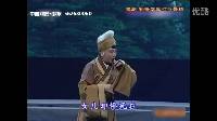 河南豫剧全场戏《三打白骨精》