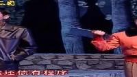 河南豫剧全场戏《悠悠我心》