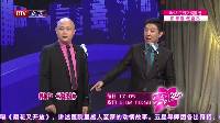 笑动 160902