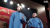 相声《疯狂女流氓》