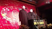 相声搞笑《学校风云》