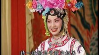 京剧《四郎探母·坐宫》下载
