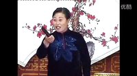 长篇河南坠子 一百零八侠03